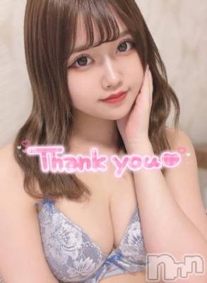 長岡デリヘル ROOKIE(ルーキー) ちこ(18)の11月13日写メブログ「お礼 🎀」