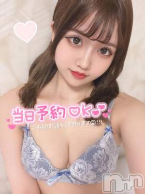 長岡デリヘル ROOKIE(ルーキー) ちこ(18)の11月14日写メブログ「いっぱい撮って？♥」