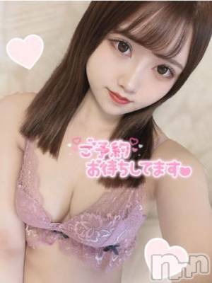 長岡デリヘル ROOKIE(ルーキー) ちこ(18)の11月15日写メブログ「ちい活 🤍」