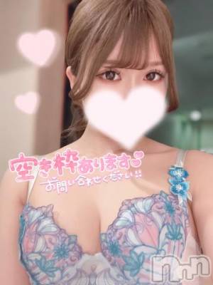 長岡デリヘル ROOKIE(ルーキー) ちこ(18)の5月24日写メブログ「19時から🤍」