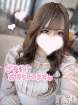 長岡デリヘル ROOKIE(ルーキー) ちこ(18)の5月27日写メブログ「アレがしたくて堪らない♡」