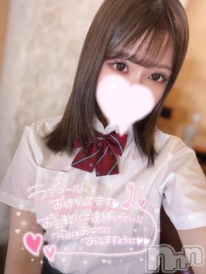 長岡デリヘル ROOKIE(ルーキー) ちこ☆純真無垢の18歳美少女(18)の5月28日写メブログ「もう1回…シよ？💕」