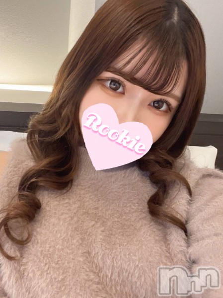 ちこ☆純真無垢の18歳美少女