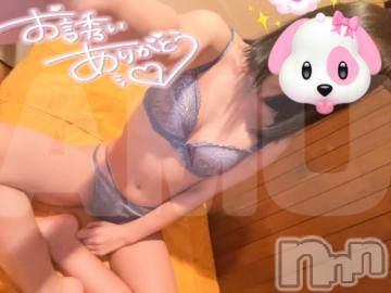 新潟ソープ不夜城(フヤジョウ) あむ(24)の9月1日写メブログ「🈵」