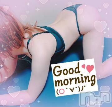 上越デリヘルわちゃわちゃ(ワチャワチャ) ひびき☆小柄なE美乳美女(25)の1月29日写メブログ「おはよう」