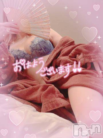 上越デリヘルわちゃわちゃ(ワチャワチャ) ひびき☆小柄なE美乳美女(25)の10月12日写メブログ「おはよう」