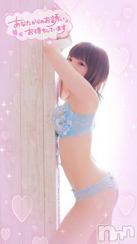 上越デリヘルわちゃわちゃ(ワチャワチャ) ひびき☆小柄なE美乳美女(25)の7月25日写メブログ「急ですが」