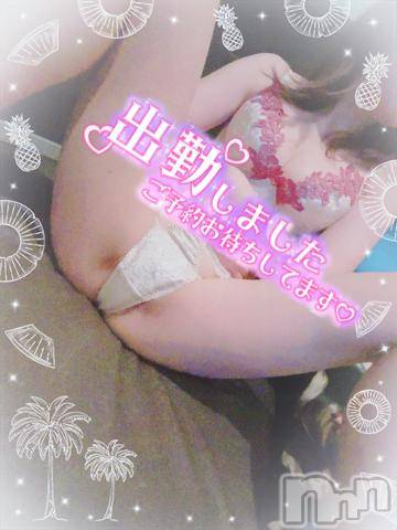 上越デリヘルわちゃわちゃ(ワチャワチャ) ひびき☆小柄なE美乳美女(25)の8月23日写メブログ「金曜日」