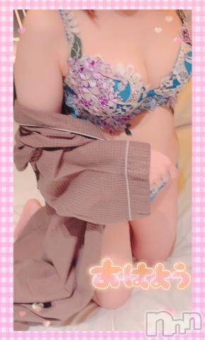 上越デリヘルわちゃわちゃ(ワチャワチャ)ひびき☆小柄なE美乳美女(25)の2024年2月29日写メブログ「おはよう」