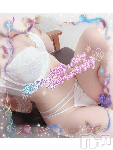 上越デリヘルわちゃわちゃ(ワチャワチャ)ひびき☆小柄なE美乳美女(25)の2024年6月25日写メブログ「もうこんな時間」