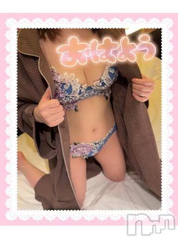 上越デリヘルわちゃわちゃ(ワチャワチャ)ひびき☆小柄なE美乳美女(25)の2024年7月17日写メブログ「起きれた✨」