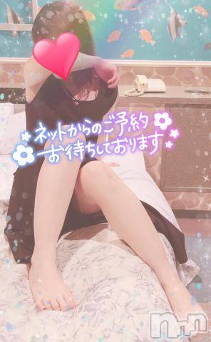 上越デリヘルわちゃわちゃ(ワチャワチャ)ひびき☆小柄なE美乳美女(25)の2024年8月23日写メブログ「さっき」