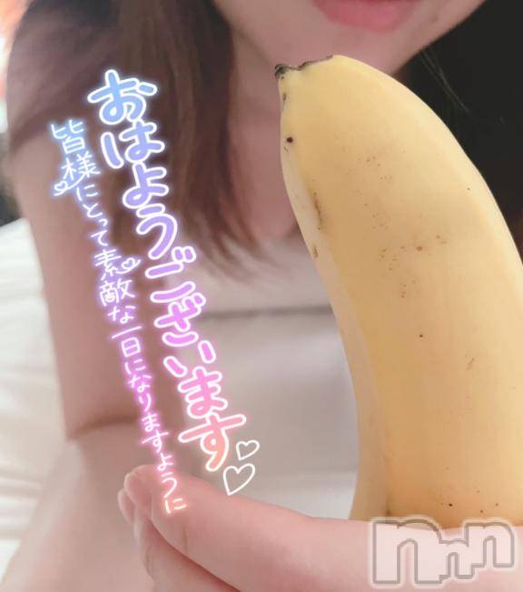 上越デリヘルわちゃわちゃ(ワチャワチャ)ひびき☆小柄なE美乳美女(25)の2025年1月27日写メブログ「おはよう✨」