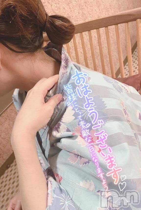 上越デリヘルわちゃわちゃ(ワチャワチャ)ひびき☆小柄なE美乳美女(25)の2025年2月1日写メブログ「おはようございます」