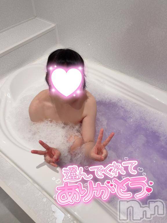 上越デリヘルわちゃわちゃ(ワチャワチャ)ひびき☆小柄なE美乳美女(25)の2025年2月1日写メブログ「お礼」