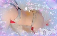 上越デリヘルわちゃわちゃ(ワチャワチャ) ひびき☆小柄なE美乳美女(25)の4月21日写メブログ「後3日」
