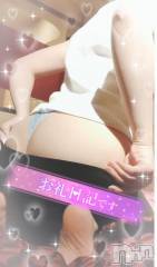 上越デリヘルわちゃわちゃ(ワチャワチャ) ひびき☆小柄なE美乳美女(25)の10月3日写メブログ「お礼」