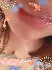 上越デリヘルわちゃわちゃ(ワチャワチャ) ひびき☆小柄なE美乳美女(25)の8月20日写メブログ「化学実験」