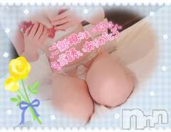 上越デリヘルわちゃわちゃ(ワチャワチャ) ひびき☆小柄なE美乳美女(25)の8月20日写メブログ「ありがとう」