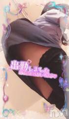 上越デリヘルわちゃわちゃ(ワチャワチャ) ひびき☆小柄なE美乳美女(25)の8月24日写メブログ「後2日」