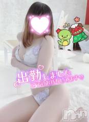 上越デリヘルわちゃわちゃ(ワチャワチャ) ひびき☆小柄なE美乳美女(25)の1月27日写メブログ「したよ～」