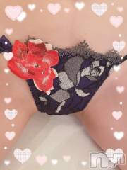上越デリヘルわちゃわちゃ(ワチャワチャ) ひびき☆小柄なE美乳美女(25)の2月16日写メブログ「毎度の事ながら」