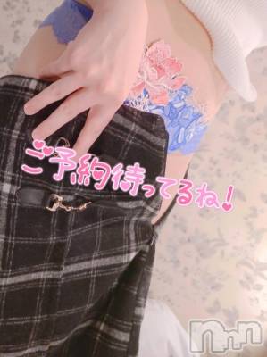 上越デリヘル わちゃわちゃ(ワチャワチャ) ひびき☆小柄なE美乳美女(25)の4月15日写メブログ「今日は」