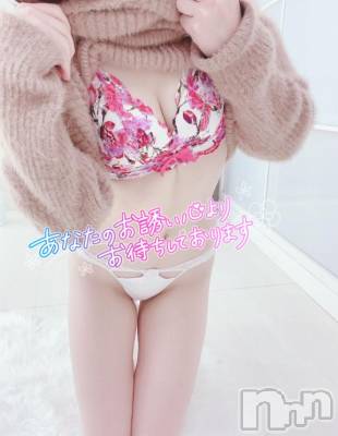上越デリヘル わちゃわちゃ(ワチャワチャ) ひびき☆小柄なE美乳美女(25)の4月20日写メブログ「明日は」
