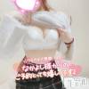上越デリヘル わちゃわちゃ(ワチャワチャ) ひびき☆小柄なE美乳美女(25)の10月23日写メブログ「仲良しさん」