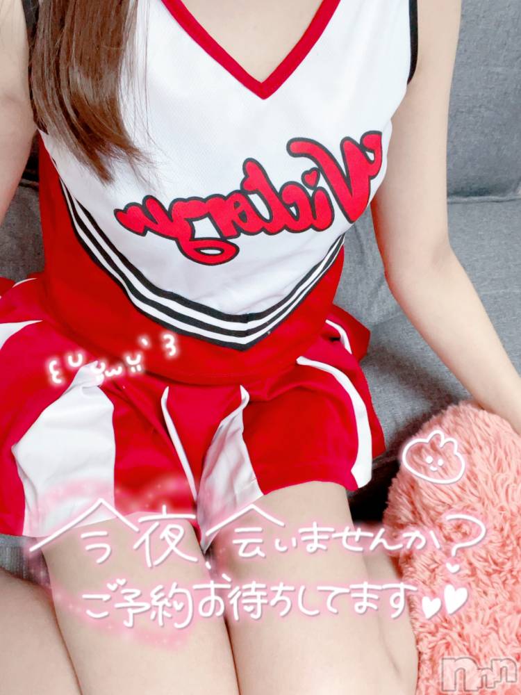 長岡手コキ長岡市総合デリヘル COLOR～デリヘル・手コキ・密着エステ～(ナガオカシソウゴウデリヘルカラー) りこ(21)の3月10日写メブログ「いっぱい❤️‍🔥💘❣️」