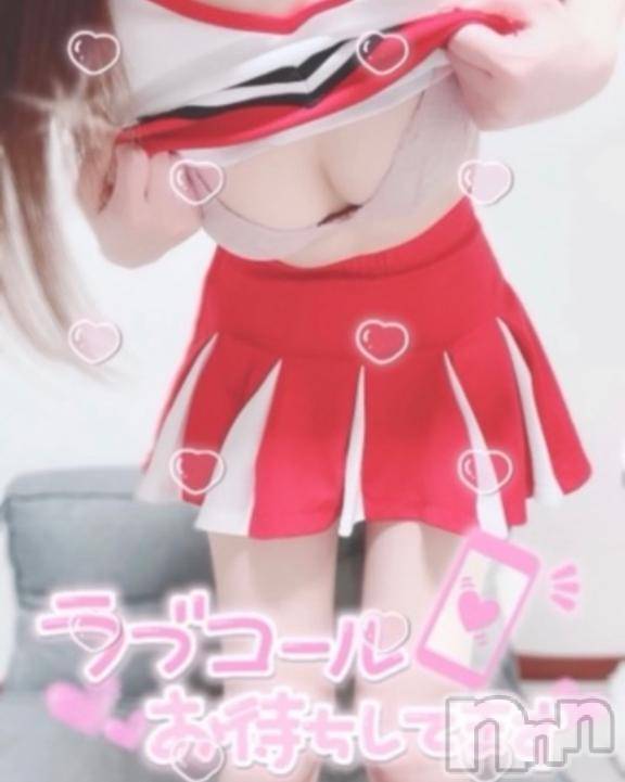 長岡手コキ長岡市総合デリヘル COLOR～デリヘル・手コキ・密着エステ～(ナガオカシソウゴウデリヘルカラー) りこ(21)の2月1日写メブログ「どっちがすき？？」