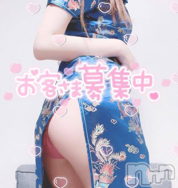 長岡手コキ長岡市総合デリヘル COLOR～デリヘル・手コキ・密着エステ～(ナガオカシソウゴウデリヘルカラー) りこ(21)の8月7日写メブログ「やっと😿」
