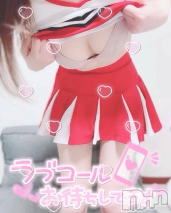 長岡デリヘル長岡市総合デリヘル COLOR～デリヘル・手コキ・密着エステ～(ナガオカシソウゴウデリヘルカラー) りこ(21)の9月25日写メブログ「受付開始▶️」