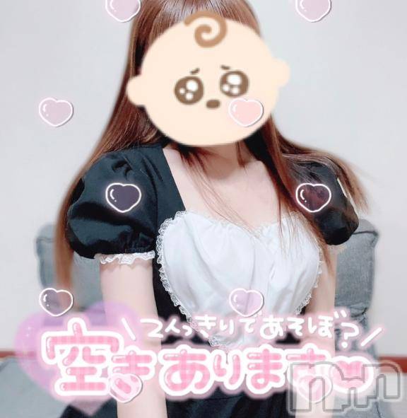 長岡デリヘル長岡市総合デリヘル COLOR～デリヘル・手コキ・密着エステ～(ナガオカシソウゴウデリヘルカラー)りこ(21)の2025年3月13日写メブログ「ごめんね」