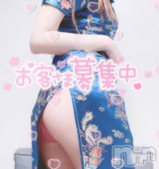 長岡手コキ長岡市総合デリヘル COLOR～デリヘル・手コキ・密着エステ～(ナガオカシソウゴウデリヘルカラー) りこ(21)の8月7日写メブログ「やっと😿」