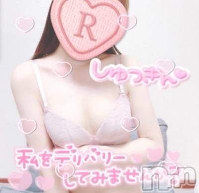 長岡デリヘル 長岡市総合デリヘル COLOR～デリヘル・手コキ・密着エステ～(ナガオカシソウゴウデリヘルカラー) りこ(21)の12月6日写メブログ「揉み揉み🫴🏻」