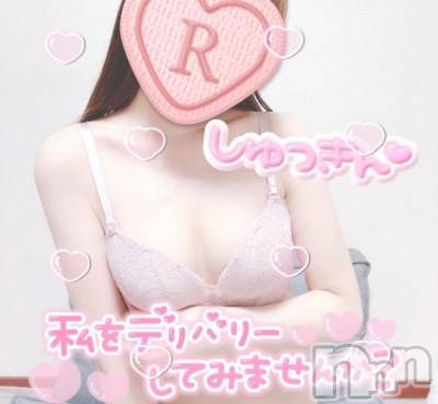 長岡デリヘル 長岡市総合デリヘル COLOR～デリヘル・手コキ・密着エステ～(ナガオカシソウゴウデリヘルカラー) りこ(21)の2月13日写メブログ「ひさびさでごめん😔」