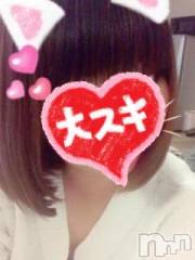 新潟デリヘルデリヘル新潟(デリヘルニイガタ) まゆみ(25)の1月14日写メブログ「おはようございます🍀」