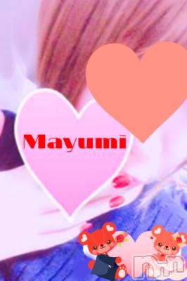 まゆみ