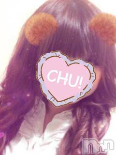 新潟デリヘル デリヘル新潟(デリヘルニイガタ) まゆみ(25)の10月17日写メブログ「おはようございます☀️」