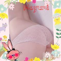 新潟デリヘル デリヘル新潟(デリヘルニイガタ) まゆみ(25)の10月24日写メブログ「♡出勤♡」