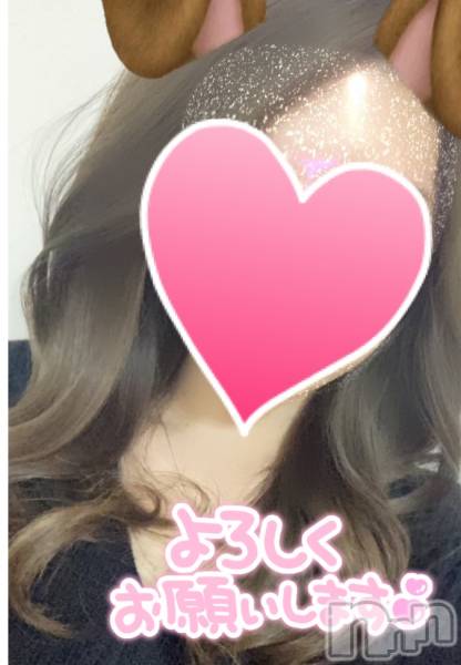 Ĺ襳ѥ˥󥯥֥ѥ˥󥯥(ѥ˥󥯥֥ʥ) 줤1219̥֥ǯǯϤΤͽޤǡ❤️