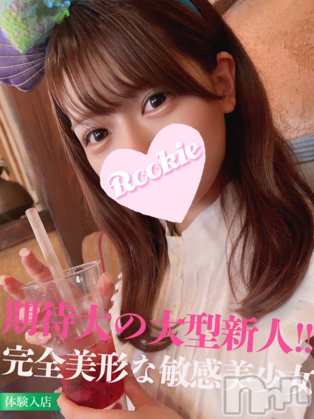 れあ☆超期待の大型新人