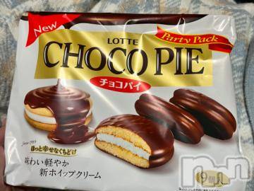 三条デリヘル新潟デリヘル倶楽部　三条店(ニイガタデリヘルクラブ　サンジョウテン) そら(26)の10月9日写メブログ「ᴛʀɪᴄᴋ ᴏʀ ᴛʀᴇᴀᴛ!✌︎·͜· ❤︎‬♪̆̈🎃」