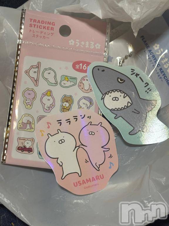 三条デリヘル新潟デリヘル倶楽部　三条店(ニイガタデリヘルクラブ　サンジョウテン) そら(26)の8月19日写メブログ「まだ火曜日だけどそらに会えば金曜日気分🐰💓」