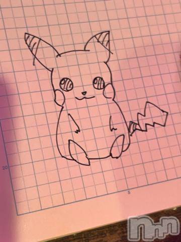 三条デリヘル新潟デリヘル倶楽部　三条店(ニイガタデリヘルクラブ　サンジョウテン)そら(26)の2023年6月15日写メブログ「かわちぃ(՞⸝⸝o̴̶̷̥᷅  ̫ o̴̶̷᷄⸝⸝՞)」