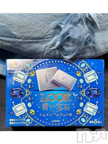 三条デリヘル新潟デリヘル倶楽部　三条店(ニイガタデリヘルクラブ　サンジョウテン)そら(26)の2023年10月1日写メブログ「ユートピア」