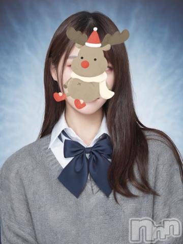 三条デリヘル新潟デリヘル倶楽部　三条店(ニイガタデリヘルクラブ　サンジョウテン)そら(26)の2023年12月16日写メブログ「ひみつへいき🤫」