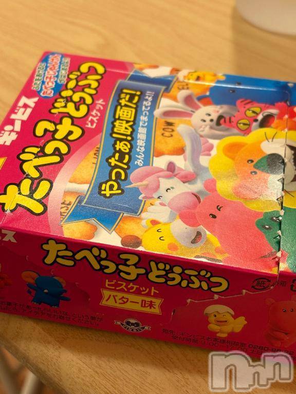 三条デリヘル新潟デリヘル倶楽部　三条店(ニイガタデリヘルクラブ　サンジョウテン)そら(26)の2025年4月27日写メブログ「朝からたべっ子どうぶつ会議🌳🐶🐱🐹🐭🐰🐯🐨🐻🐼🦊🦁🐮🐷🐽🐸🐒🐔🐦🐧🐤🐣🐥」