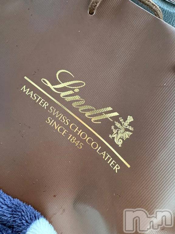 三条デリヘル新潟デリヘル倶楽部　三条店(ニイガタデリヘルクラブ　サンジョウテン)そら(26)の2026年2月6日写メブログ「寒暖差に翻弄されつつ、華金わくわくチョコ日和🍫❄️」